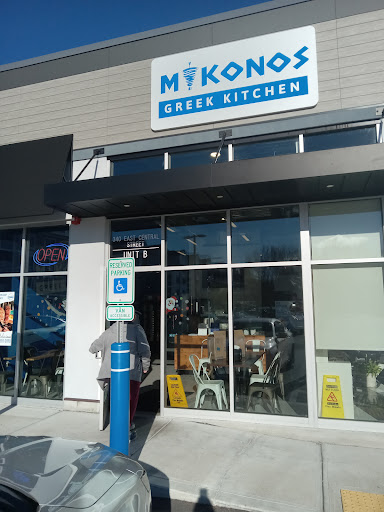 Photo of Mykonos Greek Kitchen - 340 E Central St Unit 102, Franklin, MA 02038