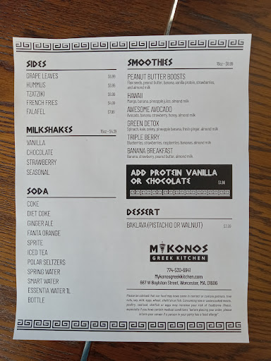 Photo of Mykonos Greek Kitchen - 340 E Central St Unit 102, Franklin, MA 02038