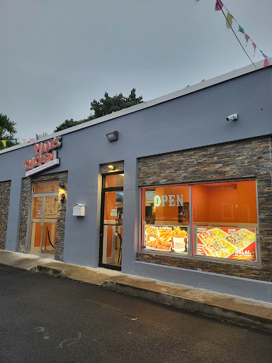 Photo of Maaz’s Chicken - 418 Cranston St, Providence, RI 02907