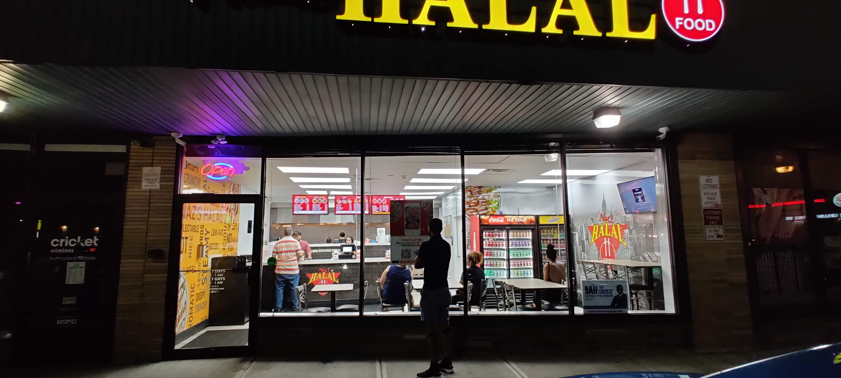 Photo of Naz's Halal Food - Cranston - 636 Reservoir Ave, Cranston, RI 02910