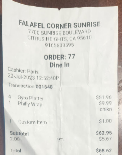 Photo of Falafel Corner - Ancil Hoffman Shopping Center, 7700 Sunrise Blvd #1000, Citrus Heights, CA 95610