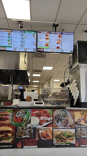 Photo of Falafel Corner - Ancil Hoffman Shopping Center, 7700 Sunrise Blvd #1000, Citrus Heights, CA 95610
