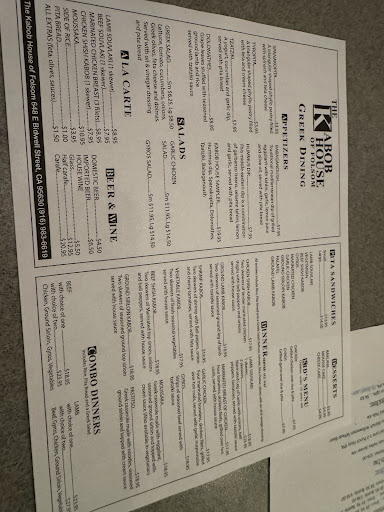 Photo of Kabob House of Folsom - 648 E Bidwell St, Folsom, CA 95630