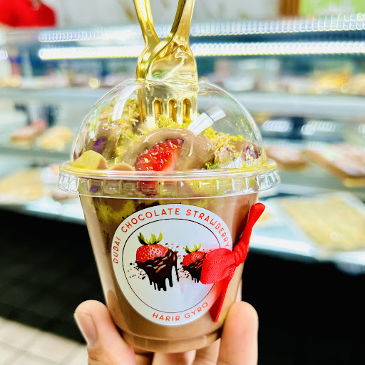 Photo of Harir Gyro and Burger حرير جيرو و برگر - 9270 Greenback Ln, Orangevale, CA 95662