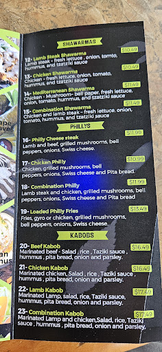 Photo of Harir Gyro and Burger حرير جيرو و برگر - 9270 Greenback Ln, Orangevale, CA 95662