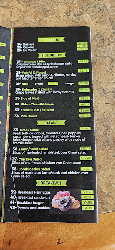 Photo of Harir Gyro and Burger حرير جيرو و برگر - 9270 Greenback Ln, Orangevale, CA 95662