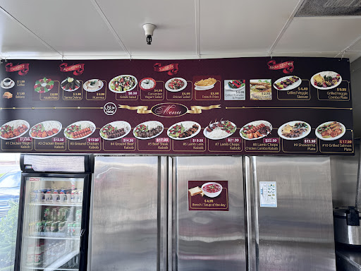 Photo of Yummy Kabob - 3667 Recycle Rd # 9, Rancho Cordova, CA 95742