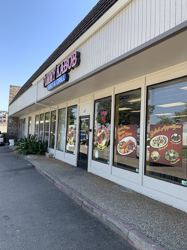 Photo of Yummy Kabob - 3667 Recycle Rd # 9, Rancho Cordova, CA 95742