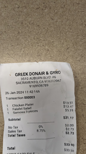Photo of Greek Donair & Gyro - 3510 Auburn Blvd #6, Sacramento, CA 95821