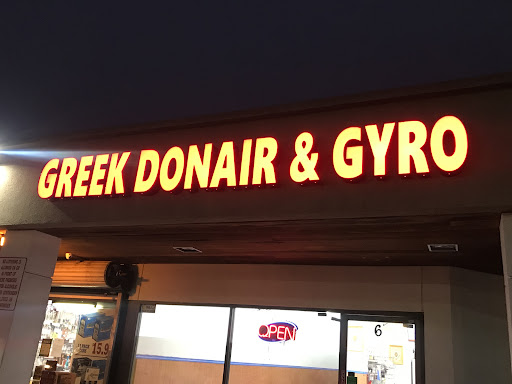 Photo of Greek Donair & Gyro - 3510 Auburn Blvd #6, Sacramento, CA 95821