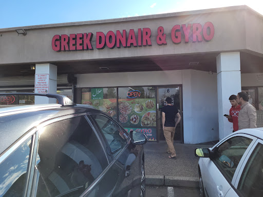 Photo of Greek Donair & Gyro - 3510 Auburn Blvd #6, Sacramento, CA 95821
