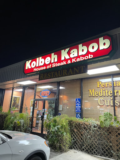 Photo of Kolbeh | Kabob Restaurant - 8700 Greenback Ln, Orangevale, CA 95662