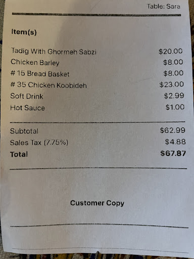 Photo of Kolbeh | Kabob Restaurant - 8700 Greenback Ln, Orangevale, CA 95662