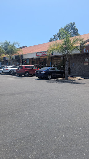 Photo of Kolbeh | Kabob Restaurant - 8700 Greenback Ln, Orangevale, CA 95662