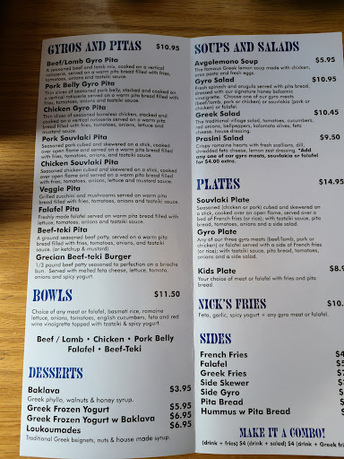 Photo of Nick The Greek - 711 Pleasant Grove Blvd #160, Roseville, CA 95678