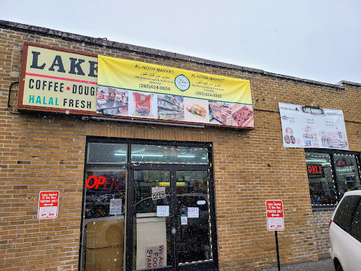 Photo of Lake Avenue Halal Market - 1732 Lake Ave, Fort Wayne, IN 46805