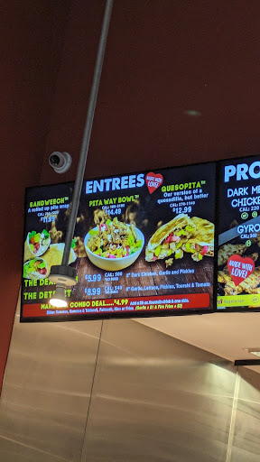 Photo of Pita Way - Fort Wayne Mediterranean - 4210 W Jefferson Blvd Suite B11, Fort Wayne, IN 46804