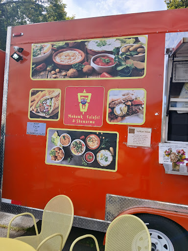 Photo of Mohawk Shawarma Grill - 148 2nd St, Turners Falls, MA 01376