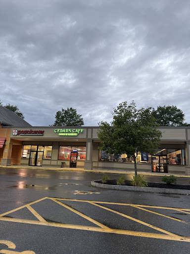 Photo of Cedars Cafe - 379 Amherst St # 3, Nashua, NH 03063