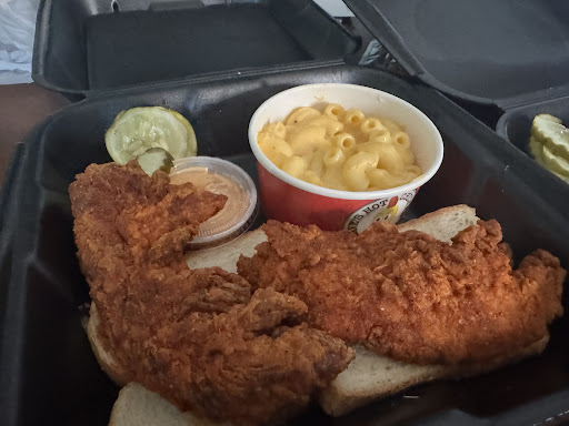 Photo of Dave's Hot Chicken - 2031 N Squirrel Rd, Auburn Hills, MI 48326