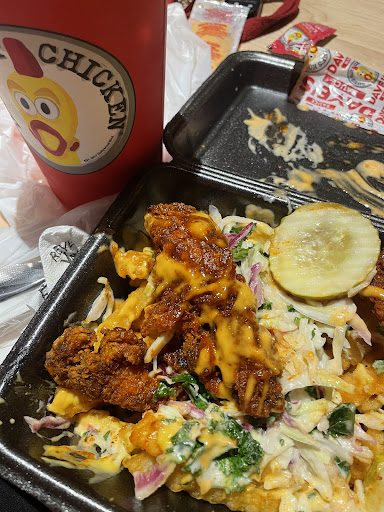 Photo of Dave's Hot Chicken - 2031 N Squirrel Rd, Auburn Hills, MI 48326