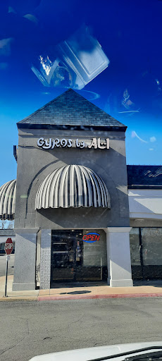 Photo of Gyros By Ali - 8232 S Lewis Ave, Tulsa, OK 74137