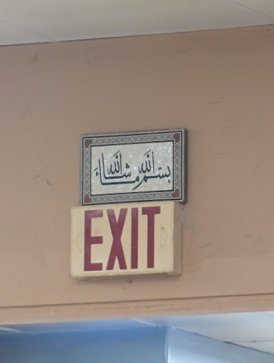 Photo of Shawkat's Mediterranean Restaurant - 4123 S Sheridan Rd, Tulsa, OK 74145