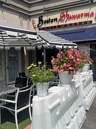 Photo of Boston Shawarma House Of Kebab - 880 Walnut St, Newton, MA 02459