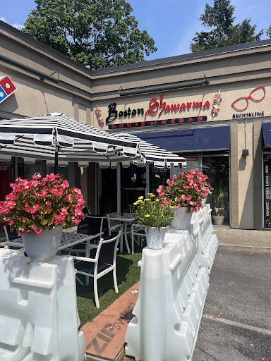 Photo of Boston Shawarma House Of Kebab - 880 Walnut St, Newton, MA 02459