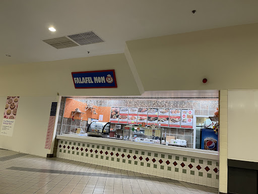 Photo of Falafel mom - 100 Independence Way, Danvers, MA 01923