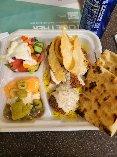 Photo of Falafel mom - 100 Independence Way, Danvers, MA 01923
