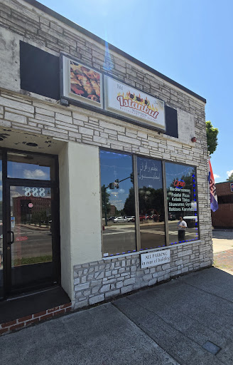 Photo of Istanbul Restaurant and Bakery - 888 Main St, Westbrook, ME 04092