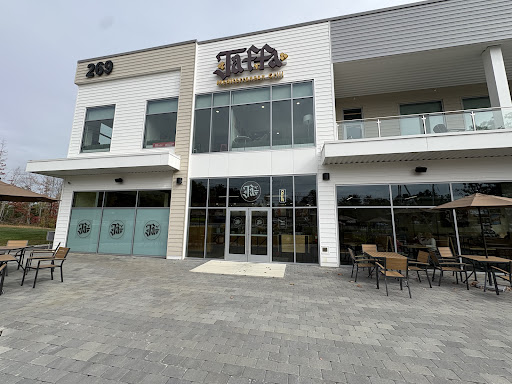 Photo of Jaffa Mediterranean Grill - 269 U.S. Rte 1 #101, Falmouth, ME 04105