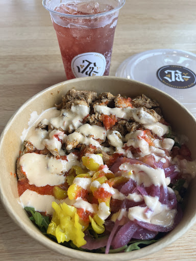 Photo of Jaffa Mediterranean Grill - 269 U.S. Rte 1 #101, Falmouth, ME 04105