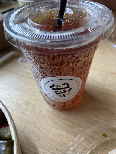 Photo of Jaffa Mediterranean Grill - 269 U.S. Rte 1 #101, Falmouth, ME 04105