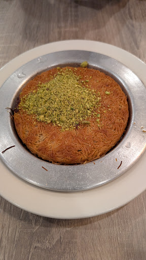 Photo of Turkish Lazuri Cafe - 1 N Beacon St, Allston, MA 02134