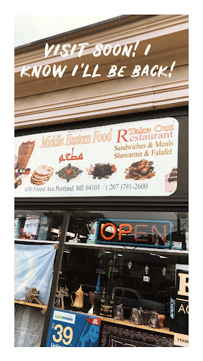 Photo of Foodie Friends Grocery & Restaurant (Halal store) - 630 Forest Ave, Portland, ME 04101