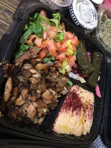 Photo of Dina's Cuisine - 845r Forest Ave, Portland, ME 04103