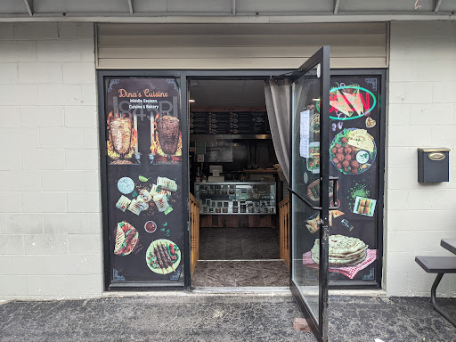 Photo of Dina's Cuisine - 845r Forest Ave, Portland, ME 04103