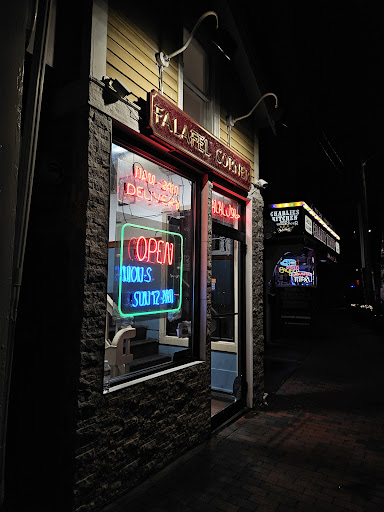 Photo of Falafel Corner - 8 Eliot St, Cambridge, MA 02138