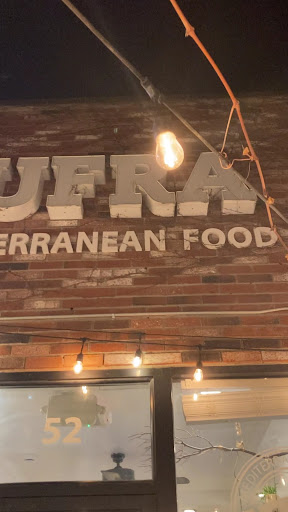 Photo of Sufra Mediterranean Food - 52 Queensberry St, Boston, MA 02215