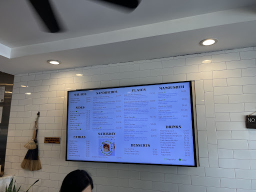 Photo of Sufra Mediterranean Food - 52 Queensberry St, Boston, MA 02215