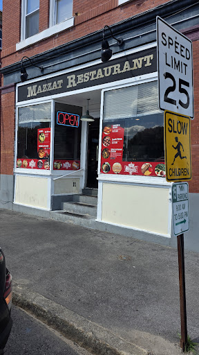 Photo of Mazzat Restaurant - 11 Bishop St, Portland, ME 04103