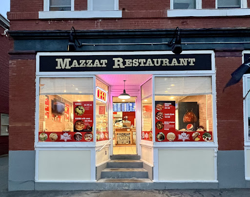 Photo of Mazzat Restaurant - 11 Bishop St, Portland, ME 04103