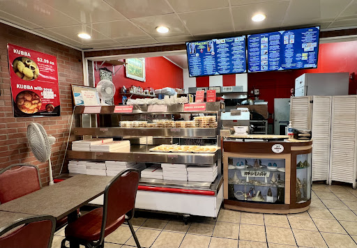 Photo of Mazzat Restaurant - 11 Bishop St, Portland, ME 04103