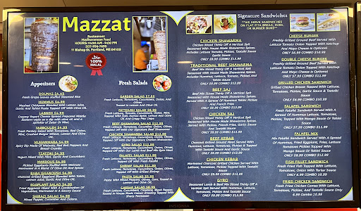 Photo of Mazzat Restaurant - 11 Bishop St, Portland, ME 04103