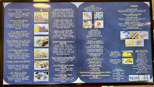 Photo of Mazzat Restaurant - 11 Bishop St, Portland, ME 04103