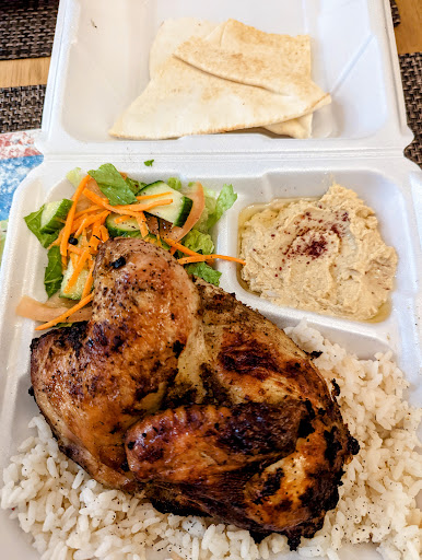 Photo of Kushari & Grill - 321A Boston Ave, Medford, MA 02155