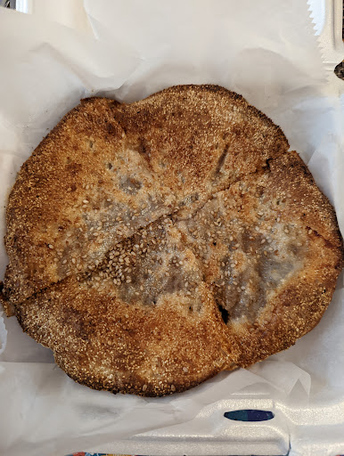 Photo of Kushari & Grill - 321A Boston Ave, Medford, MA 02155