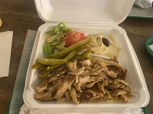 Photo of AJEEN - 1219 Commonwealth Ave, Allston, MA 02134